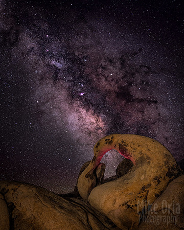 Mobius Arch